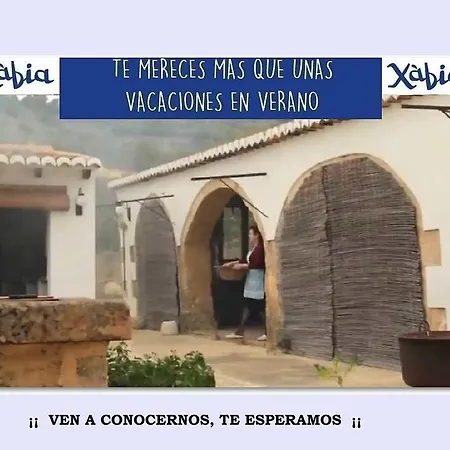 Acogedor En El Casco Historico Jávea